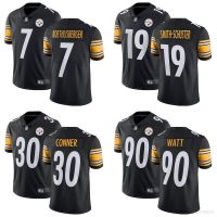 High volume jerseys HOT Pittsburgh Steelers NFL Football Jersey Tshirt Tops Roethlisberger Watt Conner Schuster Legend Jersey Sport Tee