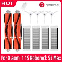 สำหรับ Xiaomi Mijia Mi 1 1S Roborock S50 S5สูงสุดตัวกรอง Hepa แปรงหลักด้านข้างอะไหล่แปรงเครื่องดูดฝุ่นหุ่นยนต์อุปกรณ์เสริม Shionize