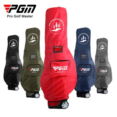 PGM factory direct sales golf bag rain cover dust-proof ball protective raincoat golf