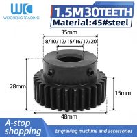 1pcs 1.5mod gear pinion 30teeth 6/8/10/12/14/15/16/17/19/20/22mm hole spur gear precision machinery industry 45 steel pinion