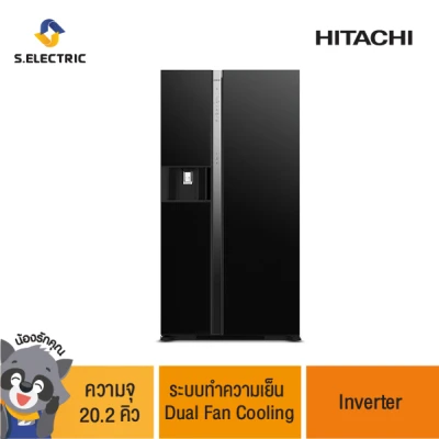 HITACHI ตู้เย็น 2 ประตู Side By Side Deluxe รุ่นRSX600GPTH0 GBK สีGlass Black ความจุ20.2 คิว ทำน้ำแข็งน้ำเย็นอัตโนมัติ ช่องแช่ระบบสุญญากาศ ระบบ INVERTER [ติดตั้งฟรี]