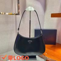 High quality niche design womens pradaˉbags 2023 new Japanese and Korean underarm bags patent leather small bags single shoulder crossbody bags trend