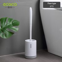 ECOCO หัวแปรงห้องน้ำซิลิโคนระบายน้ำได้อย่างรวดเร็วอุปกรณ์ห้องน้ำแปรงทำความสะอาดติดผนังหรือตั้งพื้นอุปกรณ์เสริมในห้องน้ำแบบตั้งพื้น