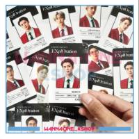 EXO Exploration ID Card for Collection