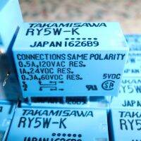 5Pcs Ry5w-k 5vdc Ry12w-k 12vdc Dip-8สัญญาณใหม่