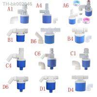 ✚ Float Valve Auto Control Water Level Valve Traditional Float Valve Upgrade