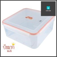 กล่องอาหารเหลี่ยม POPLOCK 9147 7.4 ลิตร สีส้มFOOD CONTAINER POP LOCK 9147 7.4L ORANGE **ลดราคาจัดหนัก **