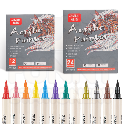 Acrylic Painter ปากกาอะคริลิก 2 หัว 2in1 หัวพู่กันและหัวเล็ก เซ็ท 12 สี 24 สี JM.8806