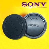 แพ็คคู่ !!! ฝาครอบท้ายเลนส์ &amp; ฝาปิด Body SONY E-MOUNT A5000 A5100 A6000 A6300 A6400 A6500 A7 A7M2 A7M3 A7R มือ 1