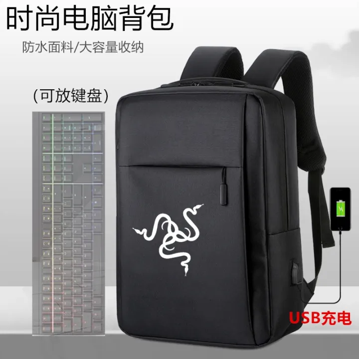 Razer Razer Blade 17 Laptop Bag 15.6 Backpack 17.3 Inch Game Book Bag