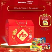 Bộ Quà Tết ORION - AN TÀI LỘC 1 657.6g Dạng Giỏ Xách