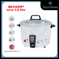 SHARP หม้อหุงข้าวไฟฟ้า ซูโม่ รุ่น KSH-D40