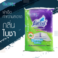 รีฟิลไม้ม็อบผ้าเปียกอเนกประสงค์ ไฟฟ้าสถิตย์ [ Farcent ]  ยับยั้งเชื้อโรคแบคทีเรีย 99% - กลิ่นใบชา - แบบชื้น 12 ชิ้น