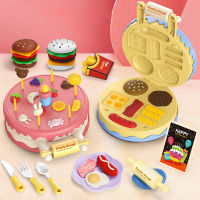 Kids DIY Handmade Color Mud Gel Plasticine Cake Hamburger Machine High Imitation Mold Tool For Children Pretend Play Set Toys