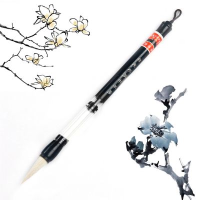 【YF】 Adjustable Piston Water Writing Brush Pen Chinese Calligraphy Beginner Woolen and Wool Hair Pen-F1FB
