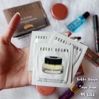 พร้อมส่ง! ? bobbi brown vitamin enriched eye base 1ml