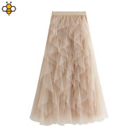 8868 One Size (45-75kg) Autumn Winter Versatile Mesh Spliced Irregular Mid Length High Slim Elastic Waist Skirt