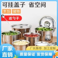 Lard basin with thick stainless steel seasoning cassette taste covered dish seasoning box of kitchen kitchen salt shaker storage tank