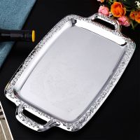 Hotel Household Supplies KTV Fruit Tray Gifts Silver Rectangle Stainless Steel Serving Blank Metal Food Trays Decorative