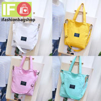 ifashionbagshop(IF315) -E2กระเป๋าผ้าสะพายข้างถอดสายได้