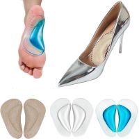 1Pair Arch Orthotic Support Silicone Insoles for Feet O/X Foot Plate Flat Foot Corrector Shoe Cushion Foot Care Insert Insole Shoes Accessories