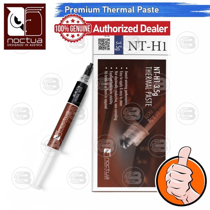 coolblasterthai-noctua-nt-h1-3-5g-thermal-compound