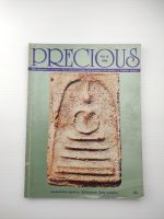 PRECIOUS VOL.14 1996