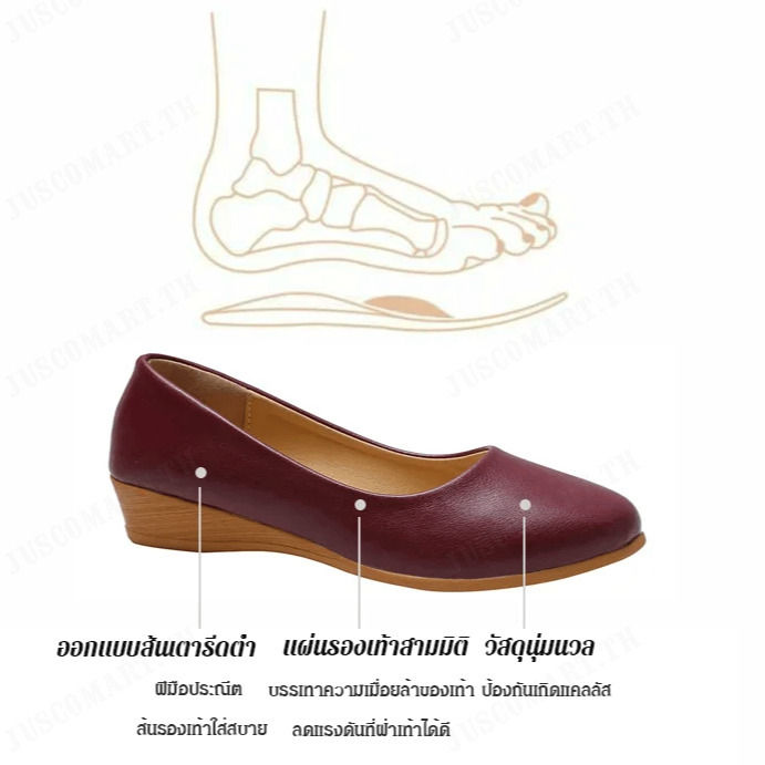juscomart-รองเท้าผู้หญิงสีสันสดใหม่ในฤดูใบไม้ผลิเส้นผมเกรดเอเชียร์