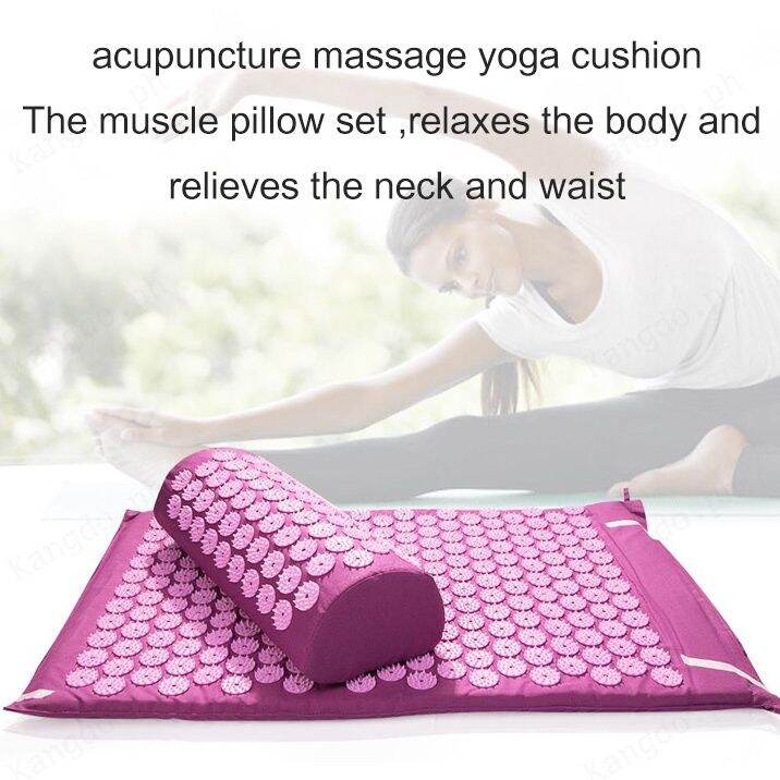 Kangdo Acupuncture Pillow and Yoga Mat Set Lazada PH