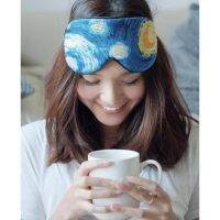 ผ้าปิดตา​ (eye​ mask)​ ​ ลายน่ารัก​ กวนๆ​พร้อมส่ง​??