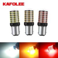 KAFOLEE 1Pcs 1157 LED Lights P21/5W BAY15D 12V Canbus Super Bright 3600Lm Auto Tail Brake Bulb Car Daytime Running Reverse Lamps