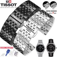 g2ydl2o สายนาฬิกาข้อมือเหล็ก Tissot 1853 T006 T41 Leroc T006 19 มม.