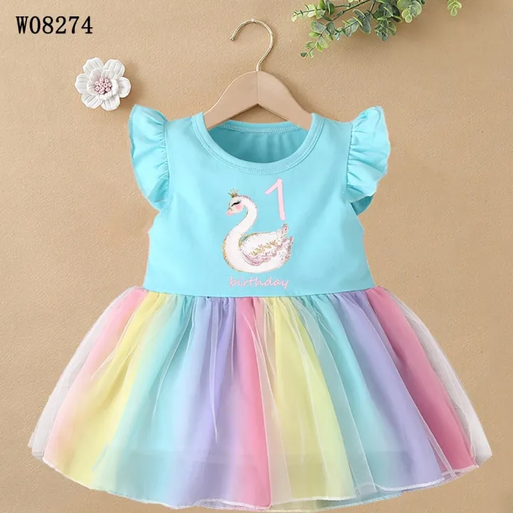 Noble White Swan Dress for 1 2 3 4 Years Baby Girl Dresses Rainbow ...