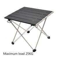 Portable Foldable Table Camping Outdoor Furniture Computer Bed Tables Picnic Aluminium Alloy Ultra Light Waterproof Durable Fold