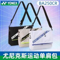 ∋❇ For Original Yonexˉ ˉ Genuine badminton bag BA250CR Messenger bag handbag sports casual shoulder bag yy