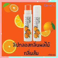 Hot Sale?ลิปทาปากกิฟารีนลิปกลอสกลิ่นส้ม/จำนวน1แท่ง/รหัส21001/ปริมาณ2.50กรัม?ไอเทมฮิตปากสวยน่าจุ๊บ??