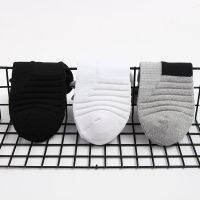 1Pair Mens Running Sports Breathable SocksMoisture Wicking Athletic SockLong Short Style Men Women Athletic Socks