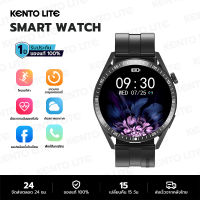 2023 Smart Watch HD แบบเต็มหน้าจอ สัมผัส หน้าปัดนาฬิกาแบบกำหนดเอง IP67กันน้ำหลายโหมดกีฬานาฬิก นาฬิกาสุขภาพมัลติฟังก์ชั่นบลูทูธ Android IOS