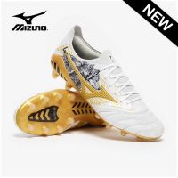 รองเท้าฟุตบอล Mizuno Morelia Neo 3 Sergio Ramos [ Limited Edition ]