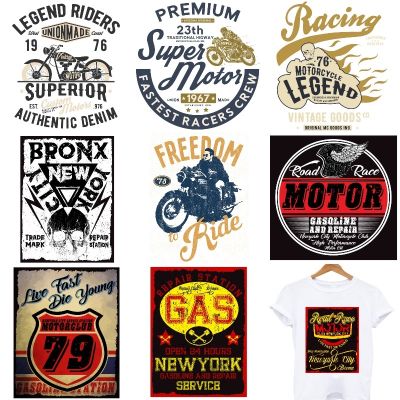▼№ Super Motorcycle Punk Patches on Clothes Iron-on Transfers for Clothing Thermoadhesive Patches Thermal Stickers Rock Badge Patch
