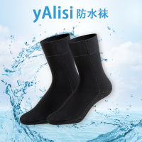 【cw】 Spot YALISI Waterproof Socks 3mm Snorkeling Socks Long Swimming Warm-Keeping and Cold-Proof Beach Non-Slip Diving Socks Men ！