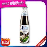 ?ยอดนิยม!! กู๊ดไรฟ์ ซอสหอยนางรม 500 มล. GoodLife Oyster Sauce 500 ml ✨คุ้มสุดๆ✨