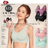 【Ready Stock】 ☎❉ C15 Japan AIR bra embedded air cup light thin traceless sports sleep women underwear Zero-free vest-style bra