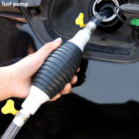 Universal Hand Gas Oil Pump Car Fuel Manual Suction Gasoline Pump Auto Parts Accessories Fuel Transfer Funnel Auto Parts