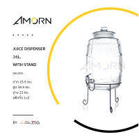 AMORN -  JUICE DISPENSER 16L. WITH STAND - โหลแก้วจ่ายน้ำ โหลจ่ายน้ำ โหลเจาะก๊อก โหลมีก๊อก โหลค๊อกเทล พร้อมขาตั้ง ทรงกลมลายตาข่าย ขนาด 16 ลิตร