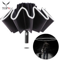 Portable Windproof Automatic Reverse Rain Umbrella Women Car Big Deal 3 Folding Sunshades 10 Ribs Reflective Stripe Gift Parasol