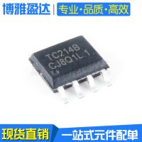 TC214B patch SOP8 single-channel dc motor driver chip compatible L9110S integrated circuit