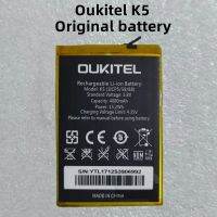 สำหรับ Oukitel K5โทรศัพท์มือถือเดิมภายนอก3.8V 4000Mah K5