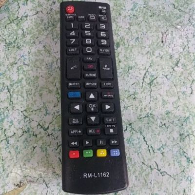 LG universal remote works to All LG models