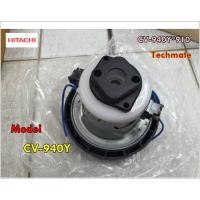 ( Pro+++ ) คุ้มค่า อะไหล่ของแท้/มอเตอร์เครื่องดูดฝุ่นฮิตาชิ/HITACHI/MOTOR FAN/CV-940Y*910 ราคาดี เครื่อง ดูด ฝุ่น เครื่องดูดฝุ่นไร้สาย เครื่องดูดฝุ่นมินิ เครื่องดูดฝุ่นรถ